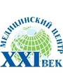 Медицинский центр XXI век на Комендантском проспекте