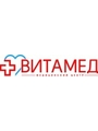 Медицинский центр Витамед на проспекте Кузнецова