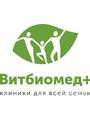 Медицинский центр «ВИТБИОМЕД+»