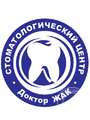 Сеть стоматологических центров Доктора Жака