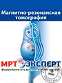 Федеральная сеть диагностических центров «МРТ-Эксперт»