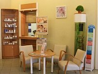 Клиника «Доктор Озон»