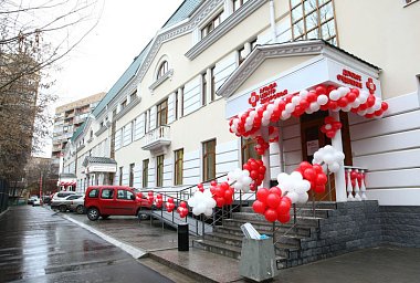 Альфа-Центр Здоровья на Фрунзенской
