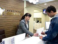 Академия Денталь в Митино