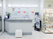 Доктор Блюмкина на Удальцова