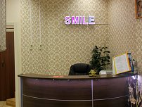 Смайл Лайк на Электрозаводской