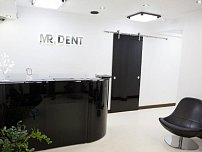 Мистер Дент на ВДНХ