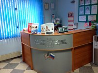 Дента на Абакумова