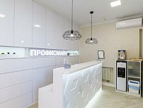 ПрофиСмайл на Бородинском бульваре