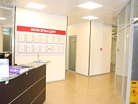 Ваш доктор в Люберцах