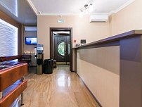 ДиезДент на Аэропорту