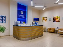 Рэмси Диагностика на Новослободской