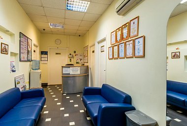 МедЦентрСервис на Аэропорту