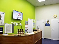 Дента на Менделеевской