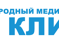 Медицинский центр «Он Клиник»