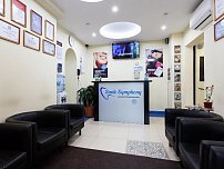 Smile Symphony на Нагорной