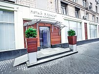 Пятый элемент на Киевской