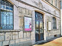 Клиника «МЭДИС» у м. Петроградская