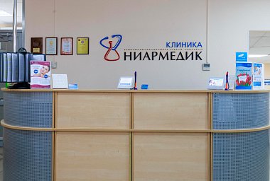 Ниармедик на Полежаевской