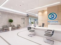 Медскан.рф на ул. Обручева