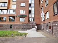 Стоматологическая клиника «Стоматологический центр города» на пр-те Космонавтов