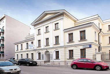 EMC в Спиридоньевском переулке