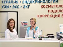 МедиАрт клиник на Водном стадионе